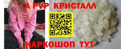 амфетамин Среднеуральск