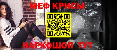 каннабис Старая Купавна