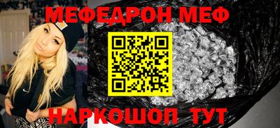 амфетамин Среднеуральск