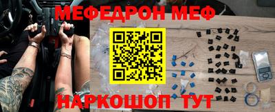 амфетамин Среднеуральск