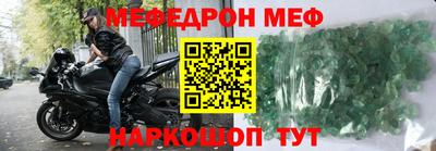 каннабис Старая Купавна