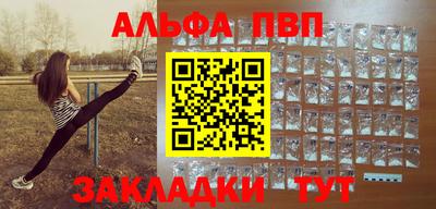 амфетамин Среднеуральск