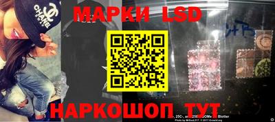 амфетамин Среднеуральск