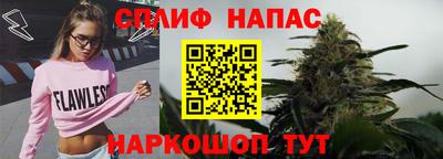 PSILOCYBIN Ставрополь
