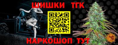 PSILOCYBIN Ставрополь