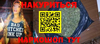 амфетамин Среднеуральск