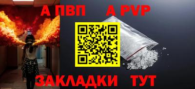 амфетамин Среднеуральск