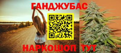 амфетамин Среднеуральск