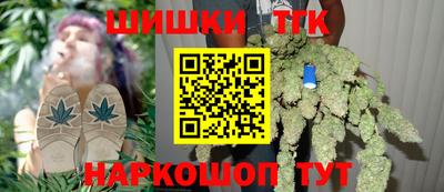 PSILOCYBIN Ставрополь