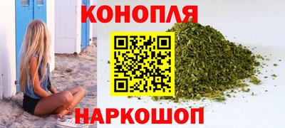 PSILOCYBIN Ставрополь
