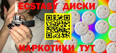 амфетамин Среднеуральск