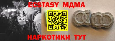 амфетамин Среднеуральск