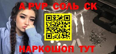 амфетамин Среднеуральск