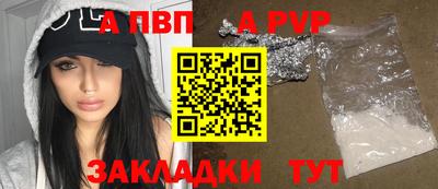 амфетамин Среднеуральск
