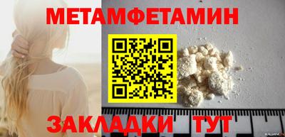 каннабис Старая Купавна